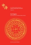 Sea Dragons: Special Operations and Chinese Military Strategy